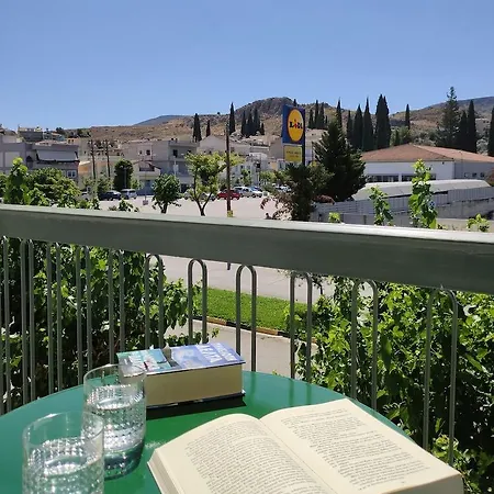 Apt27 Nafplio